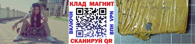Что такое Лангепас А ПВП Меф мяу мяу