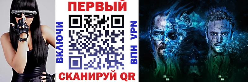 Амфетамин Розовый  сайты даркнета наркотические препараты  Лангепас  kraken зеркало 