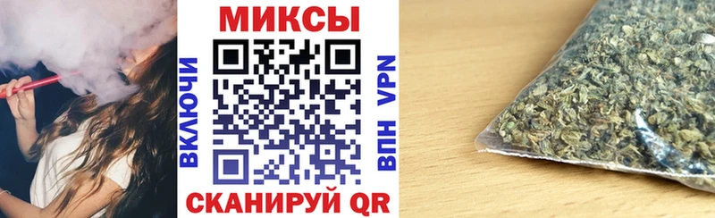 магазин  наркотиков  Лангепас  Бутират жидкий экстази 