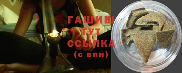 mix Баксан