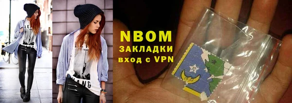 mix Баксан