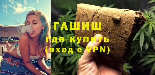 ECSTASY Снежинск