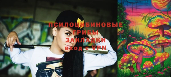 mix Баксан