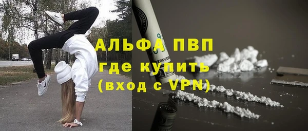 mix Баксан