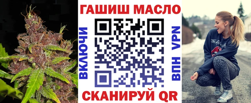 kraken ONION  Лангепас  ТГК гашишное масло 